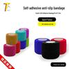 Koduesmaabi komplekt – Sidemed