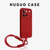 Applicable To Vivos60 Early Summer Green New Mobile Phone Case S50/30promini Solid Color Simple S30 Business Silicone