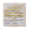 CANMAKE Marshmallow Finish Powder Refill MO Matte Ocher 10g