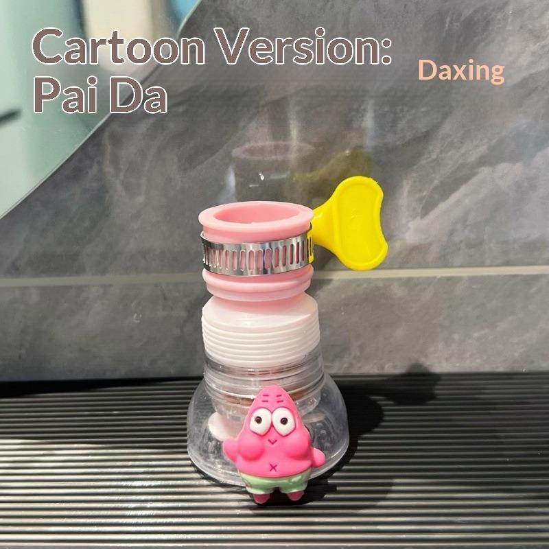 Universal Faucet Filter Kitchen Household Tap Water Splash-proof Shower Universal Water Purifier Water Filter