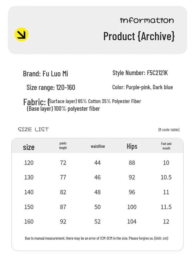 Dámské univerzální volné tepláky Fuluomi
