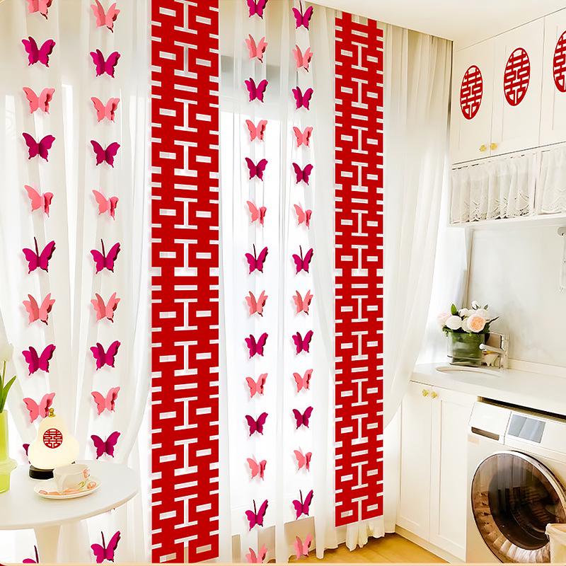 Wedding Room Decor Set: Double Happiness Curtains, Butterfly Ornaments, Stickers for Bride's Bedroom