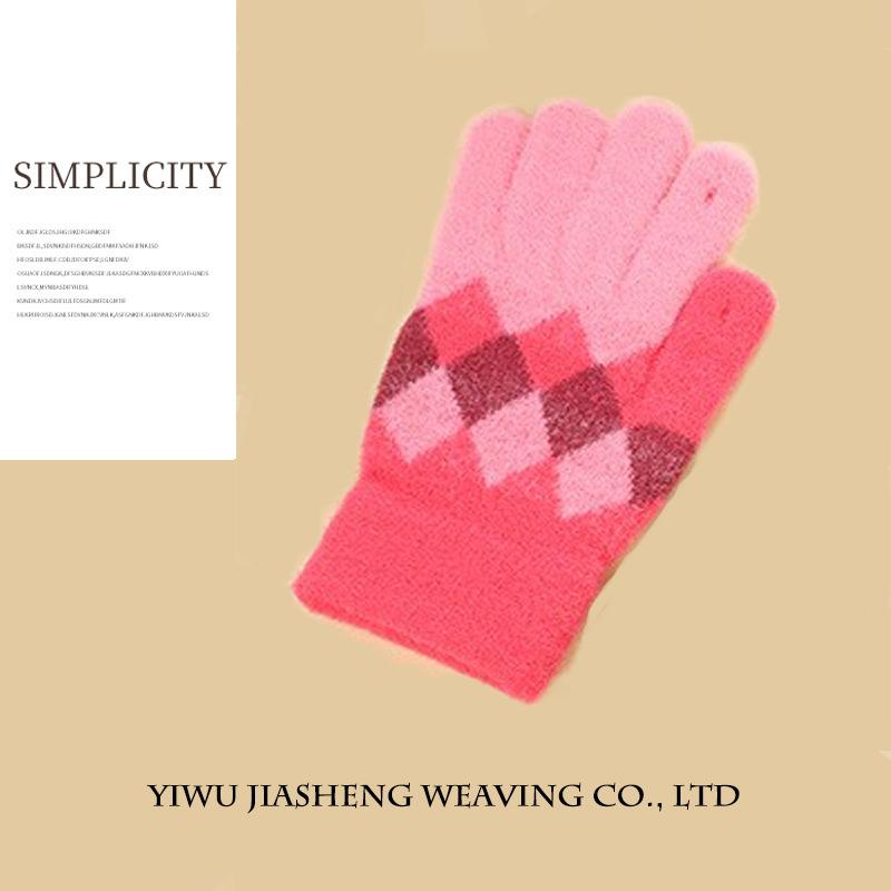 

Зимние теплые перчатки с ромбовидной клеткой контрастного цвета для студентов и пар в корейском стиле, модная вязаная имитация кашемира average size