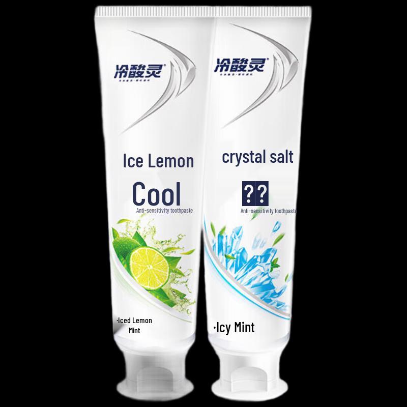 LengSuanLing Crystal Salt Toothpaste Set