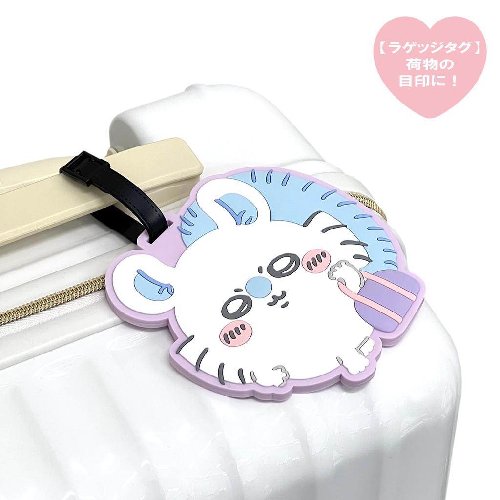 SHOBIDO Chiikawa Luggage Tag Travel Series Chiikawa Name Tag Suitcase Tag (Flying Squirrel)