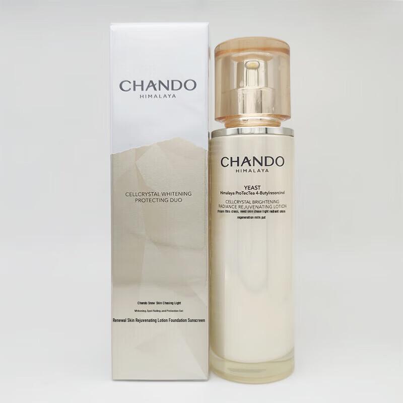 

Chando Snow Skin Brightening Firming Lotion