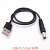1PCS USB power cable conversion dc round hole 5.5-2 plug fan desk lamp toy 3.5 router charging cable 4.0 22AWG