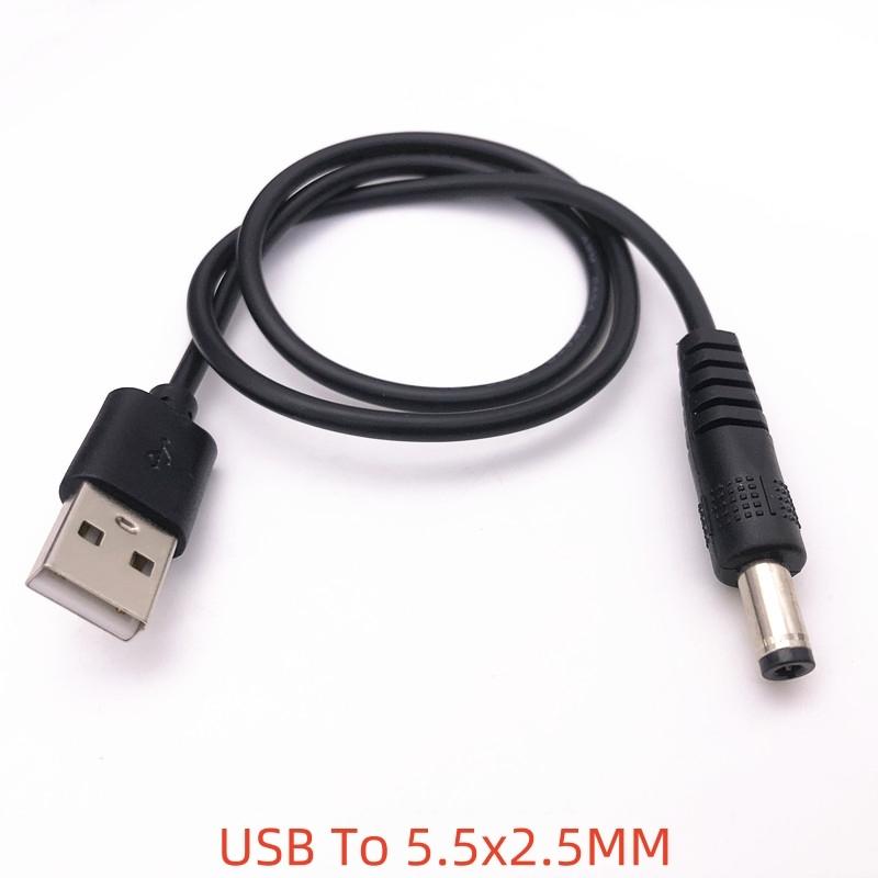 1PCS USB power cable conversion dc round hole 5.5-2 plug fan desk lamp toy 3.5 router charging cable 4.0 22AWG