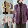 Women's Zen-Style Cotton Padded Jacket with Frog Buttons - Artistic Chinese Winter Top