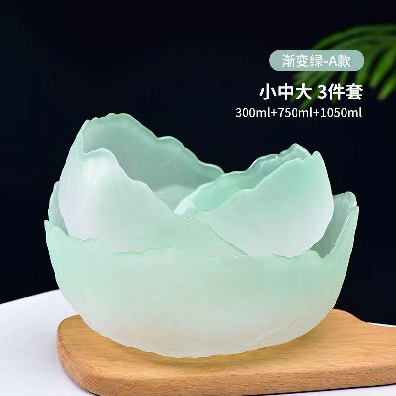 Glass Bowl Gradient Salad Bowl Fruit Large Pink High Value Small Round Salad Lotus Fog Bowl Kitchen Tableware
