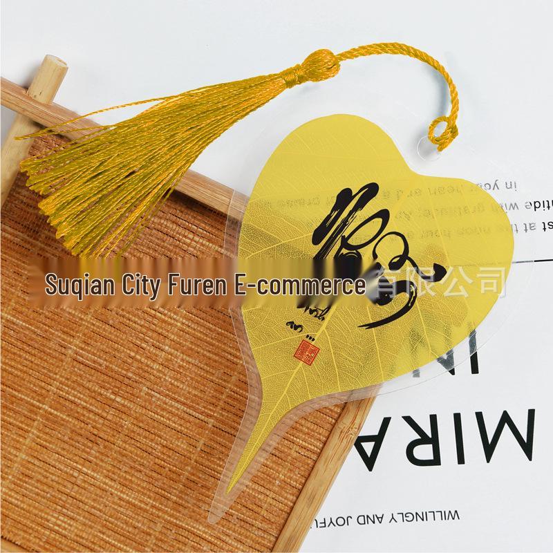 Creative Bodhi Leaf Bookmark Pendant - A Meaningful Gift from Vietnam