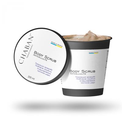 Vücut Bakımı – Vücut scrub'ları
