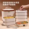 ymer Multi-Layer Insulated Lunch Box Microwaveable Bento Box for Office Workers and Students with Food Container