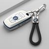 New TPU Car Remote Key Case Cover Shell for BMW 1 3 5 7 Series X1 X3 X4 X5 F10 F15 F16 F20 F30 F18 F25 M3 M4 E34 Car Accessories