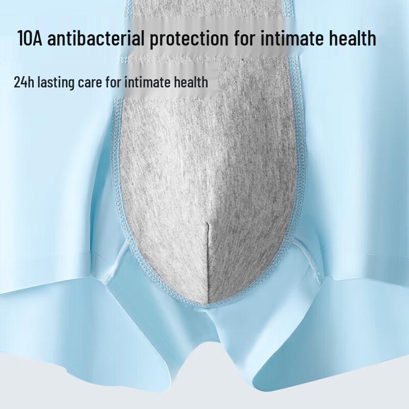 Nanjiren Men's Ice Silk Seamless Boxer Briefs (Assorted Colors)