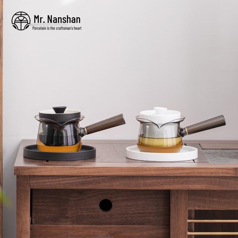 Nanshan Mr. Anti-Scalding Kung Fu Glass Side Handle Teapot