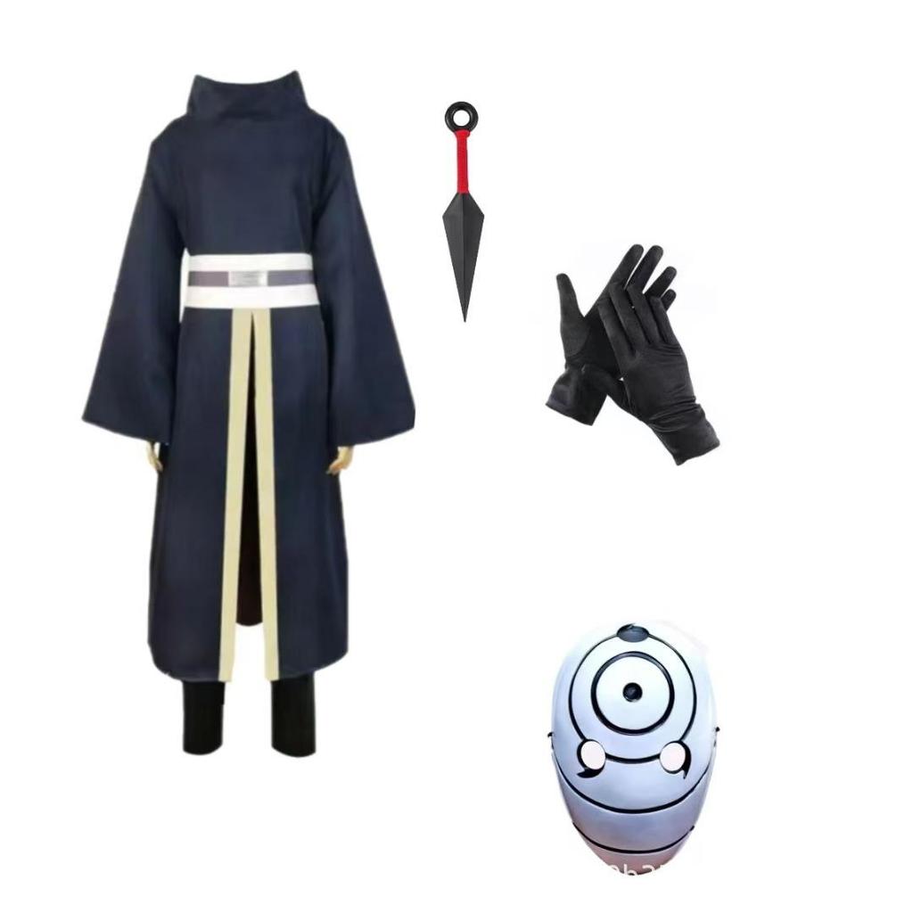 Costume de Guerre Uchiha Obito Akatsuki avec Masque & Éventail - Tenue Cosplay Naruto