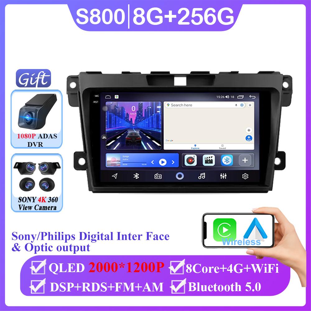 Car Android 14 For Mazda CX7 CX-7 CX 7 ER 2009 - 2012 Auto Radio Stereo Head Unit Multimedia Video Player Navigation No 2din DVD