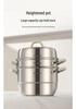 316L Stainless Steel Multi-Layer Steamer Pot for Steaming, Cooking, and Stewing – Induction and Gas Compatible.