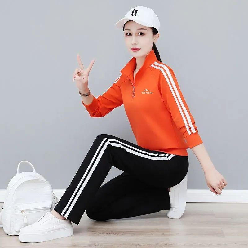 Spring/Autumn Casual Sportswear Set, Women's Spring and Autumn New Trendy Youthful Stand-collar Sweatshirt and Pants Two-piece Set