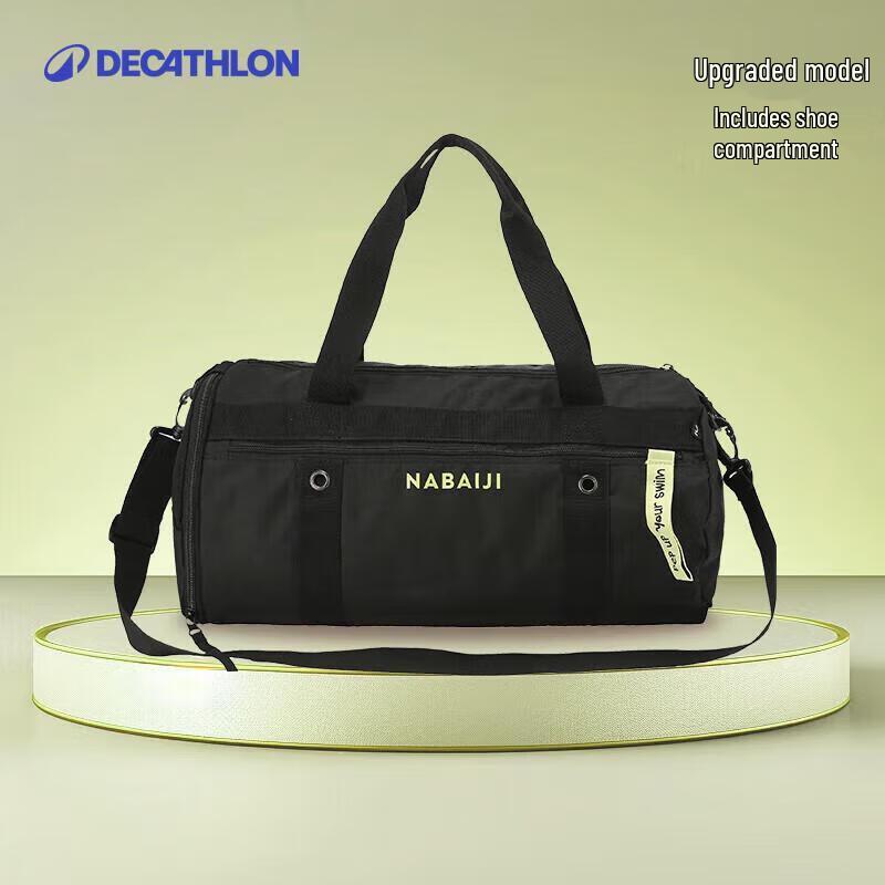 

Decathlon Multi-Compartment Fitness Bag