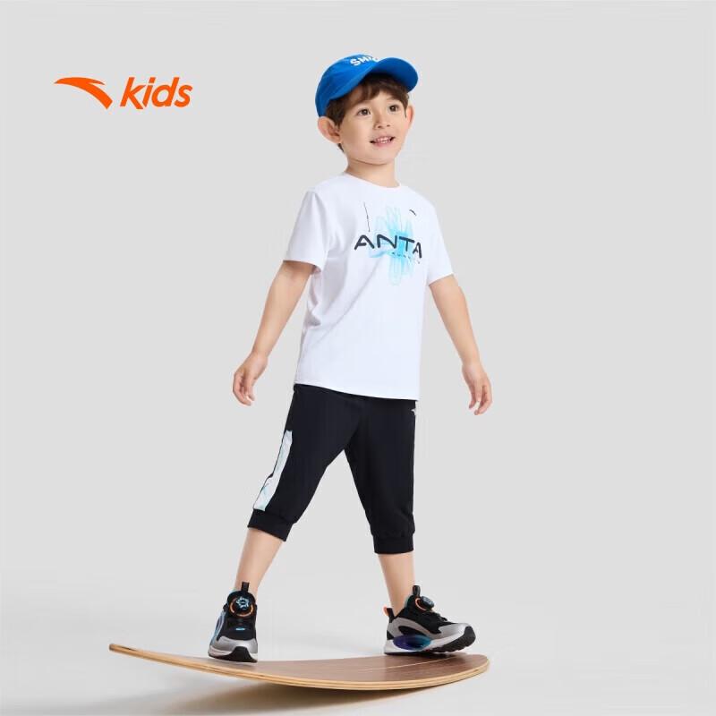 Anta Kids Boys' Running Woven Capri Pants