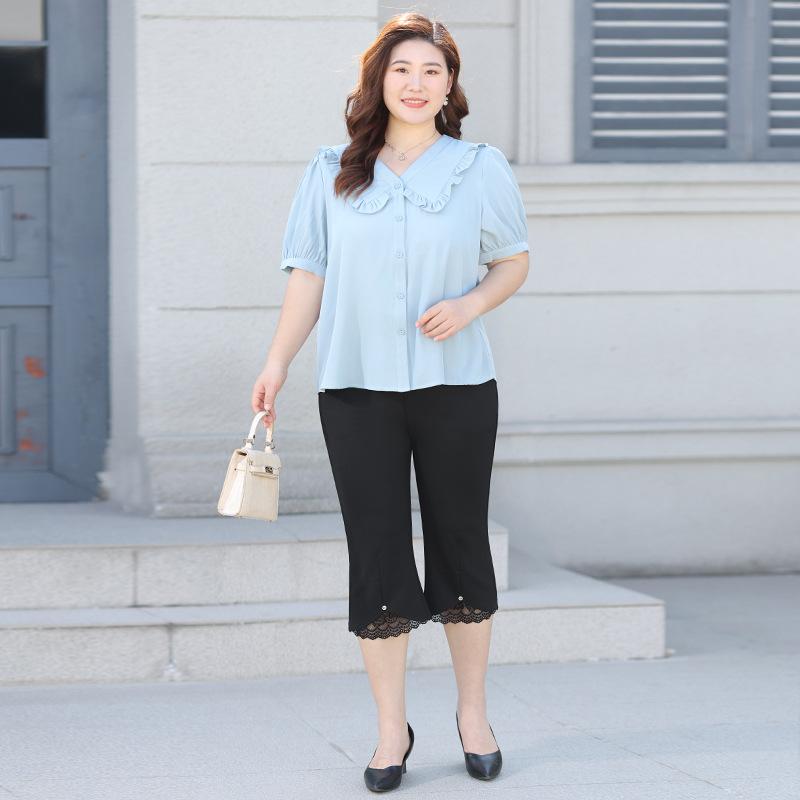 Slightly Flared Pants Thin Lace Slit Pants with Flared Legs for Spring and Summer