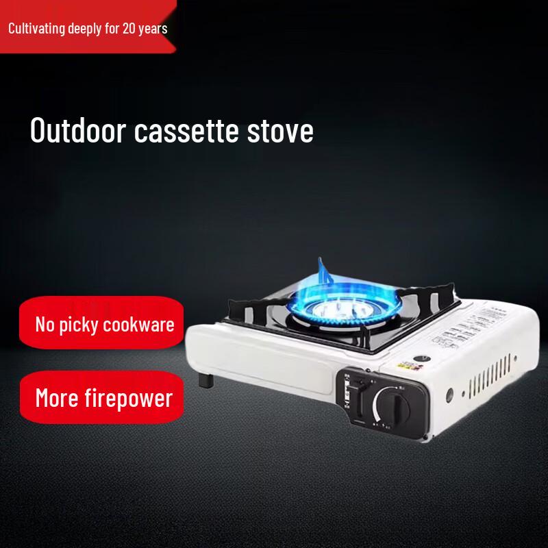 Beifu Portable Cassette Stove with Divided Hotpot