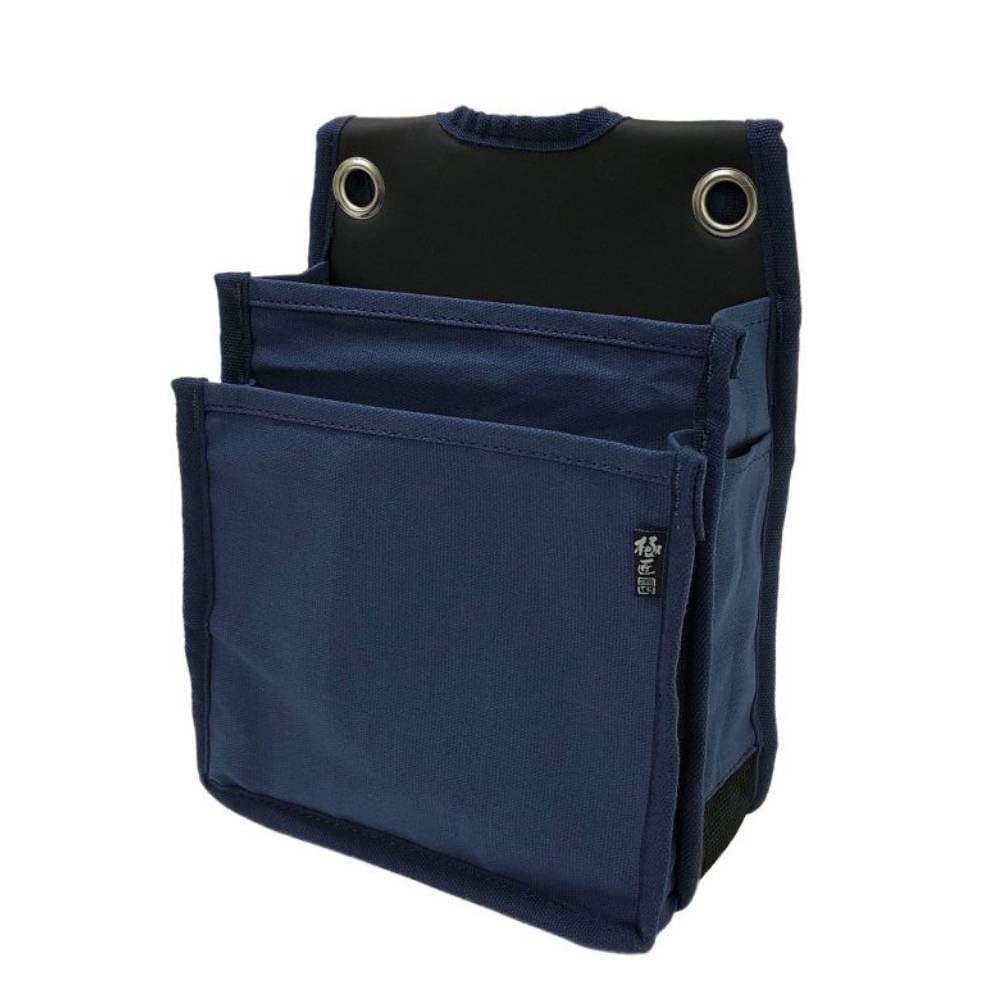 Best Tool Gokusho Small Canvas Waist Pouch, 2-Tier, CB-203NB, Navy