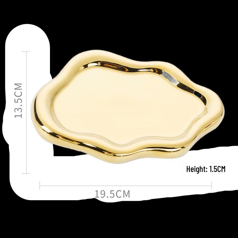Golden Cloud Jewelry Display Tray Set