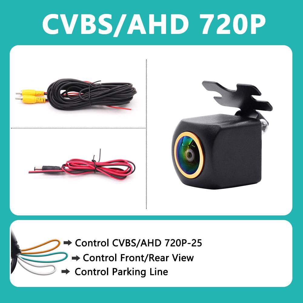 QMKJ AHD CVBS 1080P Full HD 180 Degree Wide Angle Reversing Image Camera Night Vision Golden Fisheye Len Car Rear View Camera