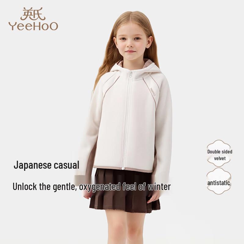 YEEHOO Girls Colorblock Hooded Winter Jacket 160