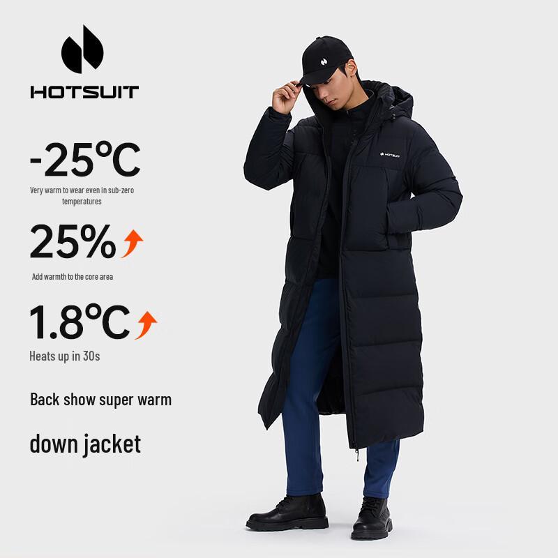 HOTSUIT Unisex Long Hooded Down Jacket