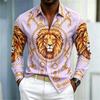 Men's shirt street style animal print shirt white base gilded chain men's slim fit trendy long sleeved business casual shirt