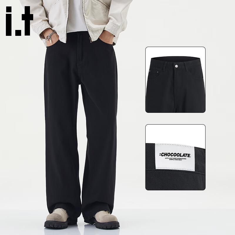 CHOCOOLATEit Men s Loose Fit Straight-Leg Cotton Casual Pants XL
