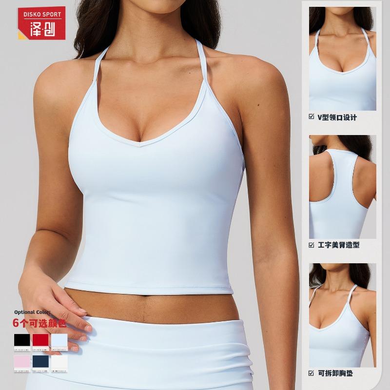Zechuang's new beautiful back yoga vest gathers quick-drying sports quick-drying gym clothes top women