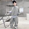 Boys' Autumn Lapel POLO Shirt Harem Pants Suit, Big Children's Korean Version of The Loose Sports Two-piece Suit