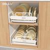 Qiwei Kitchen Cabinet Pull-Out Dish Drainer Rack