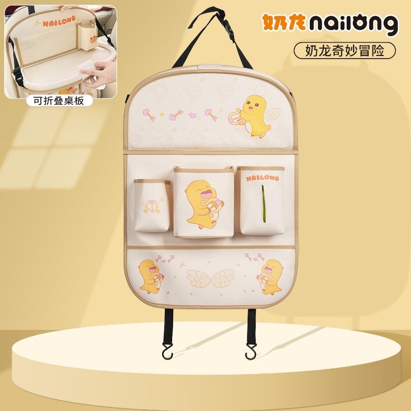 Car Seat Back Storage Bag Hanging Organizer With Foldable Table Board For Vehicle