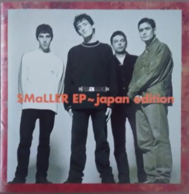 CD KLEINER - Kleinere EP AVCM65013 Maximum X 1996 Japan ObiRock Gebraucht