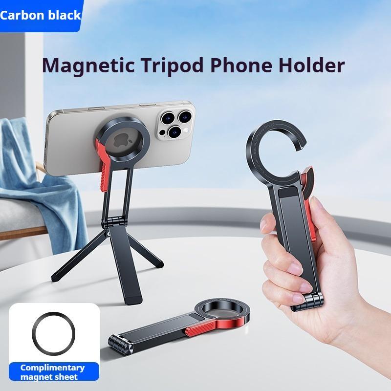 

Eary Magnetic Selfie Stick Tripod for iPhone Portable Mini Phone Stand Holder Compatible with MagSafe for Travel Video Recording