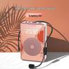 Portable Bluetooth Microphone & Loudspeaker for Teaching, Tour Guides, and Outdoor Use