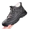Winter Cotton Shoes Piled Thickened High-top Snow Boots Cold-proof Versatile Sports Outdoor Shoes Dad Shoes Men