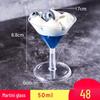 Disposable 50ML Martini Mousse Pudding Cups with Lids
