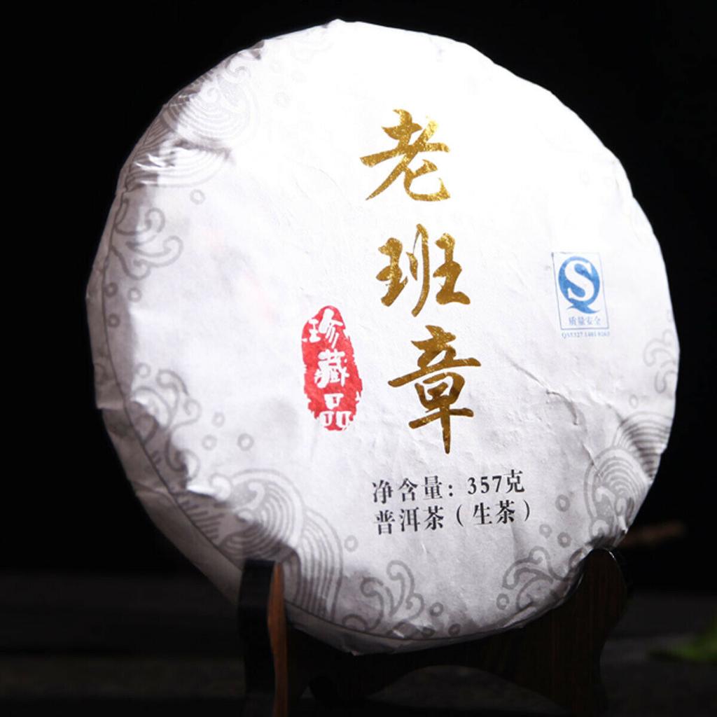 357g Handmade Tea Puer Tea Raw Tea Puerh Tea Cake Ancient Tree Tea Lao Ban Zhang