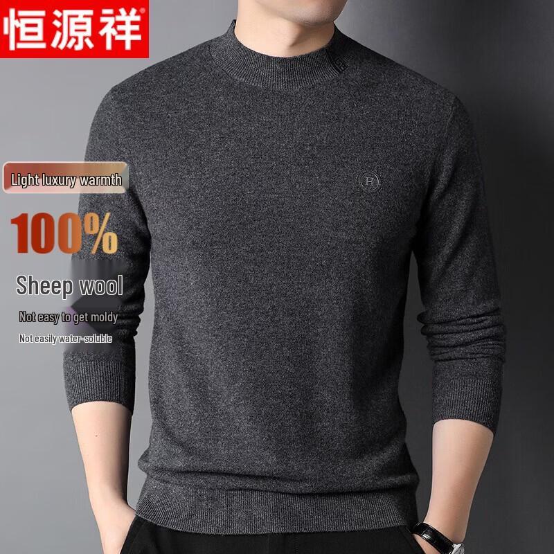 

Hengyuanxiang Men s Solid Pure Wool Round Neck Sweater M