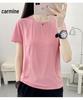 Women's Quick-Dry Ice Silk Short Sleeve T-Shirt: Breathable, Lightweight & Cool for Outdoor Casual Fitness
