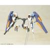 Kotobukiya Frame Arms Girl Baselard Height Approx. 180mm Non-scale Color-coded Plastic Model