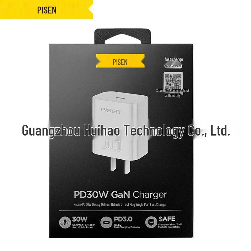 PISEN 100W Dual USB-C PD Fast Charging Cable for Apple 15 & Notebooks