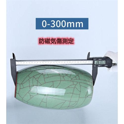 Digital Caliper, 200mm/300mm Digital Caliper, Long Jaw Digital Caliper, Large LCD Display, Outer Diameter/Inner Diameter 300mm